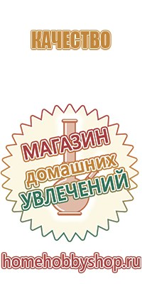 бонги для масел